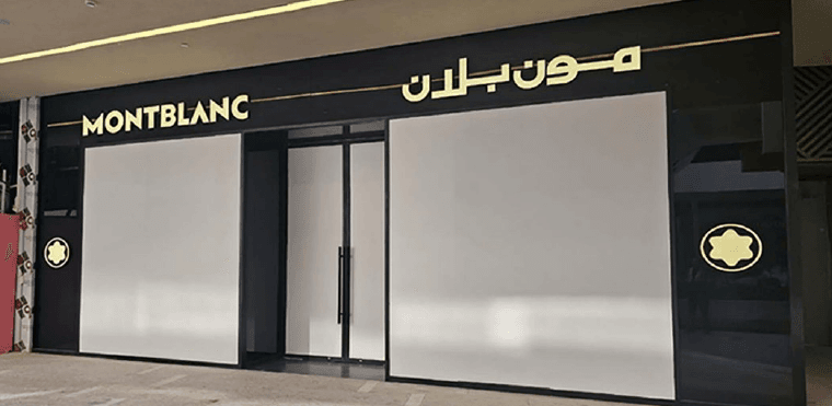 Screenshot 2025-06-18 165734